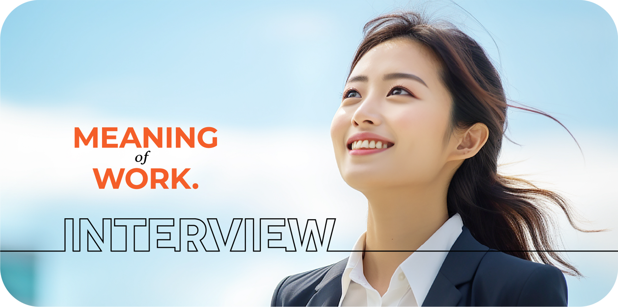 INTERVIEW